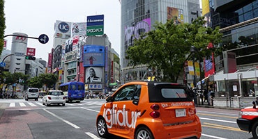 Weltweit schnell vor Ort